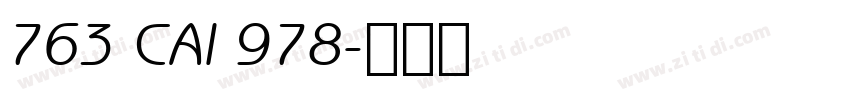 763 CAI 978字体转换